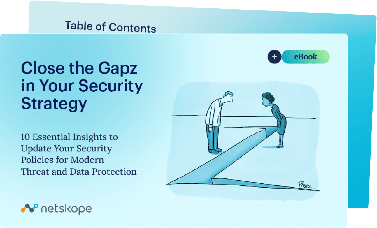 Close the Gapz in your Security Strategy